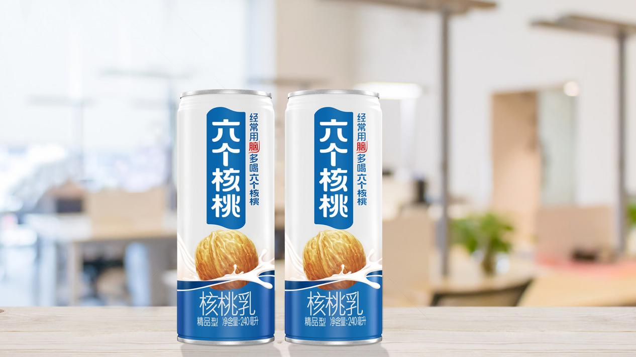 引领健康消费发展 养元六个核桃荣膺中国食品安全大会三大奖项
