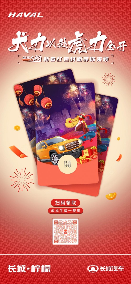 云图片