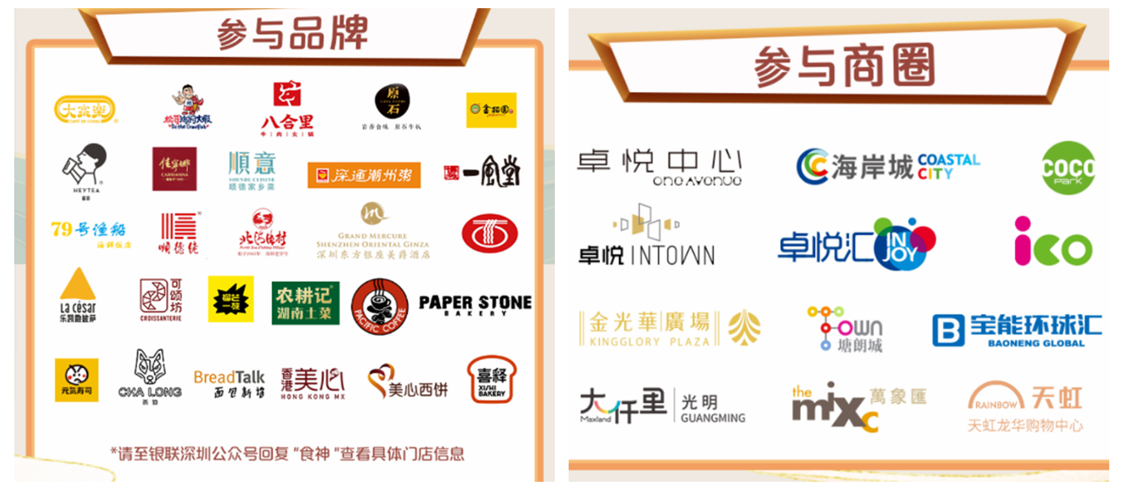 1644803938639873.png 图片1.png