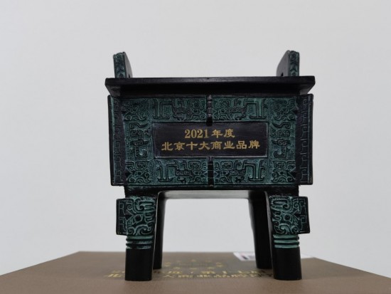 华熙LIVE·五棵松成功问鼎2021年度北京十大商业品牌 解读消费者为何如此青睐
