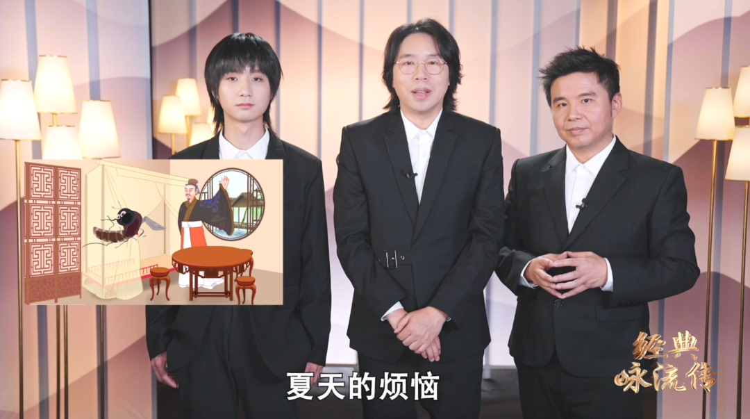国外推崇的防蚊神器竟是它 六个核桃联合《经典冷知识》传承智慧