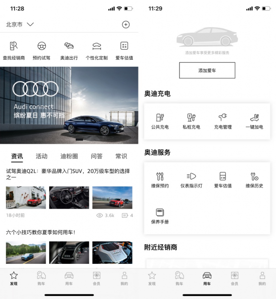 云图片