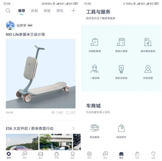 云图片