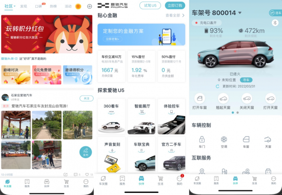 云图片