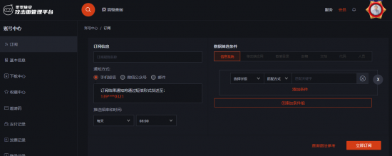 云图片