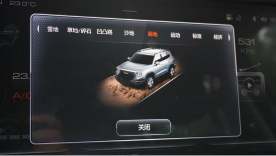 云图片