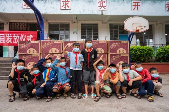 云图片