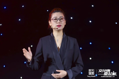 大唐财富 价值认同凝聚卓越私人银行家团队