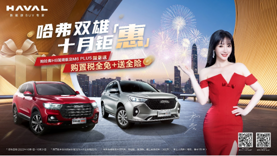 http://www.financecn.cn/uploadfile/2022/1009/20221009042357998.png