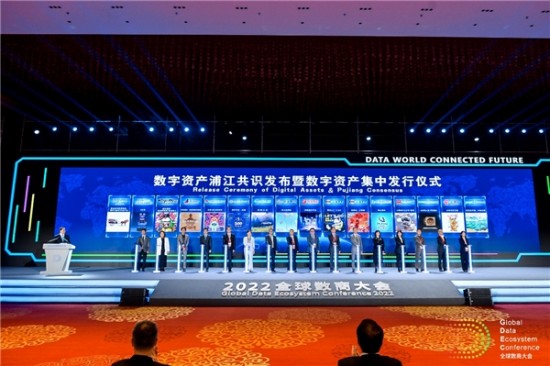 云图片