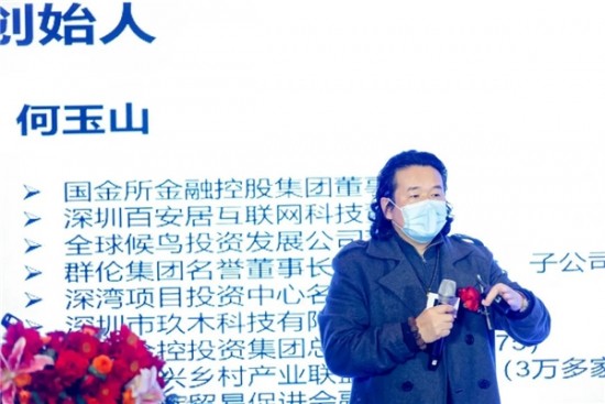 云图片