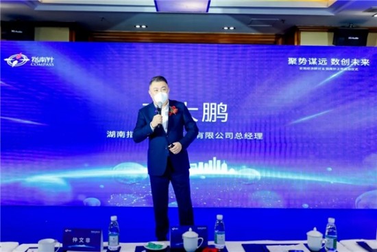 云图片