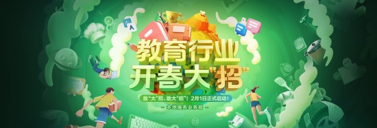 云图片