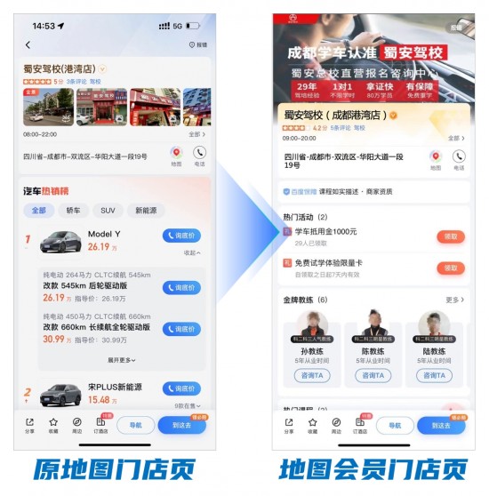 云图片