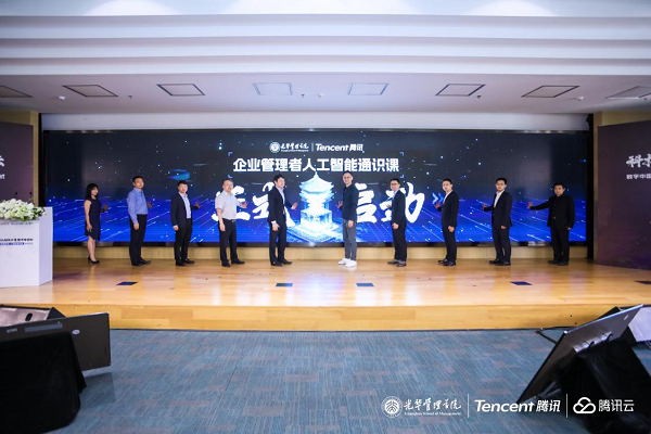1687406553809403.png 图片 3.png